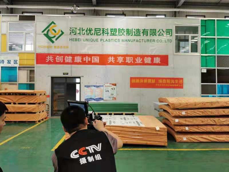 UNQ-polycarbonate-sheets-manufacturer-